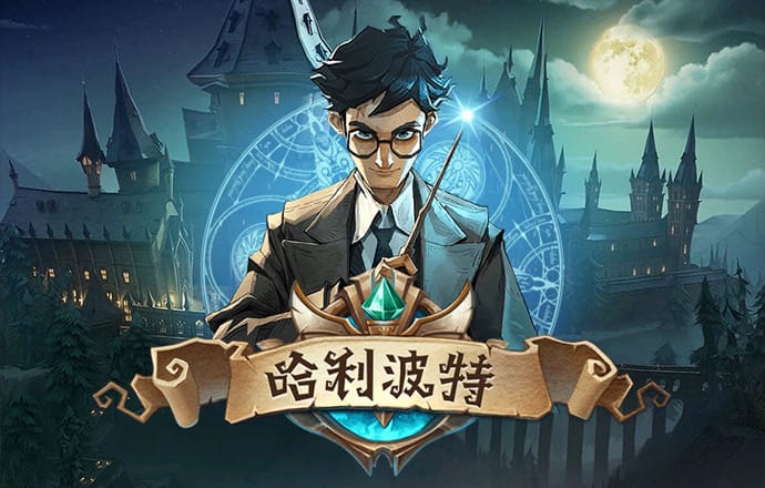 爱赢体育