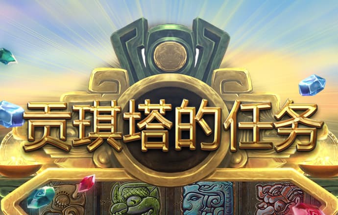 Bsport体育最新版官口