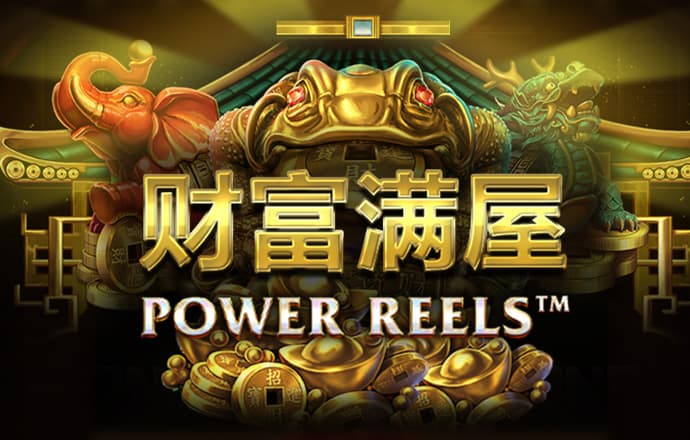 爱游戏体育平台登录入口